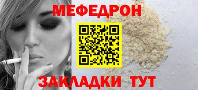 не бодяженный Котовск