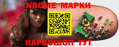 не бодяженный Котовск