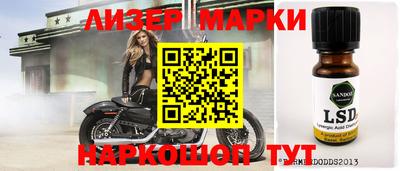 кокс Кохма