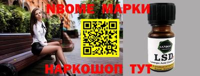 не бодяженный Котовск