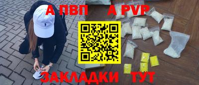 кокс Кохма