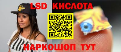 кокс Кохма