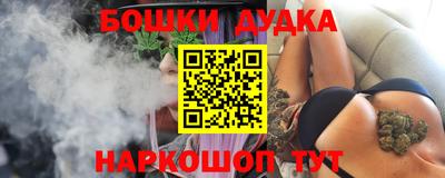 не бодяженный Котовск