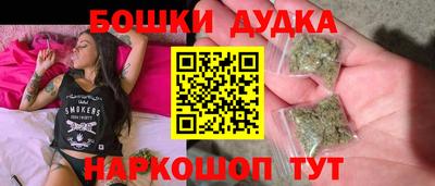 кокс Кохма