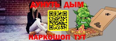 не бодяженный Котовск