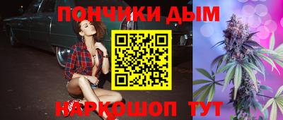 не бодяженный Котовск