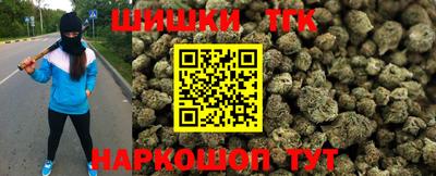 кокс Кохма