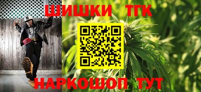 не бодяженный Котовск