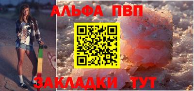 кокс Кохма