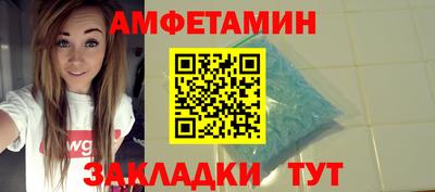 ГАЛЛЮЦИНОГЕННЫЕ ГРИБЫ Красноармейск
