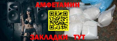 ГАЛЛЮЦИНОГЕННЫЕ ГРИБЫ Красноармейск