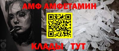 не бодяженный Котовск