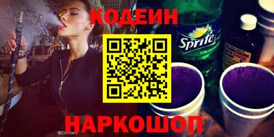 кокс Кохма