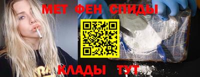 не бодяженный Котовск