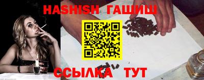 не бодяженный Котовск