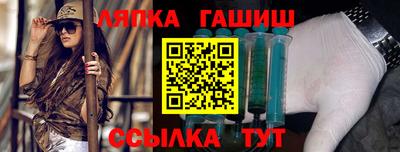 кокс Кохма