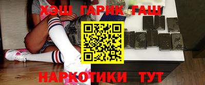 кокс Кохма