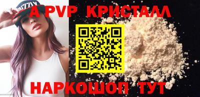 не бодяженный Котовск