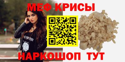 кокс Кохма