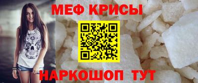 кокс Кохма